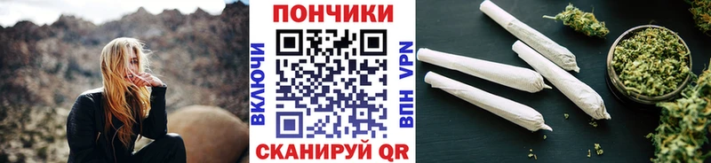 Продажа наркотиков Адыгейск АМФЕТАМИН СК Гашиш КОКАИН