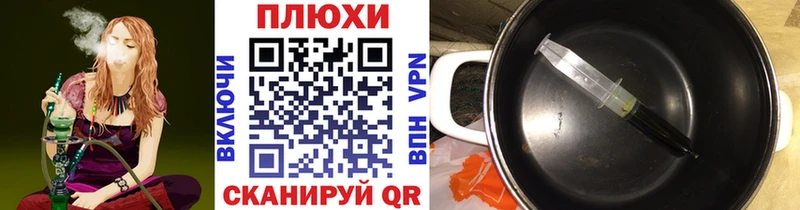 ГАШИШ VHQ  Адыгейск 