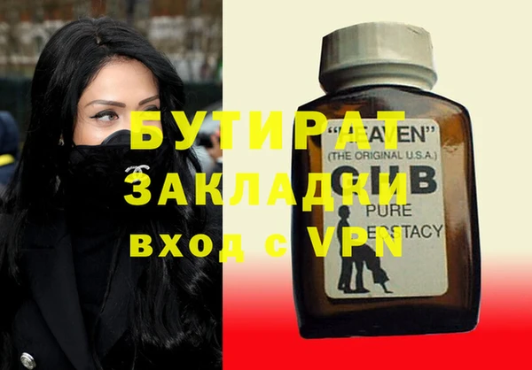 марки lsd Россошь