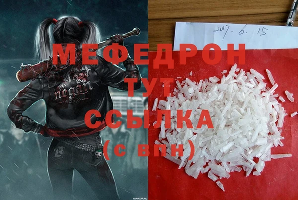 героин Абдулино