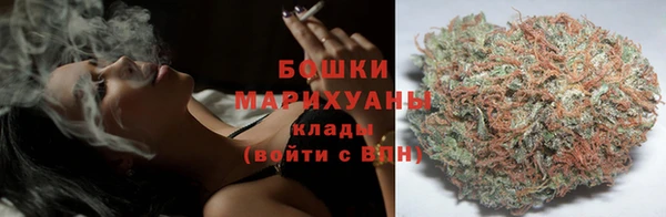 героин Абдулино