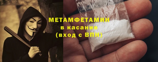 героин Абдулино
