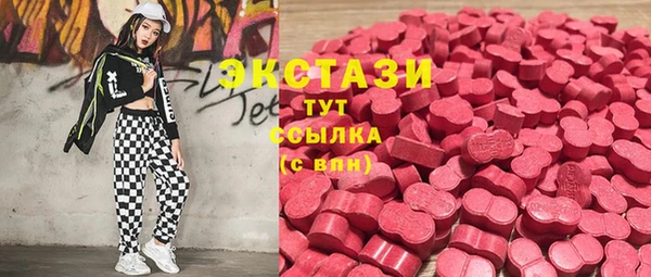 героин Абдулино