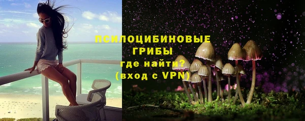 мефедрон Абаза