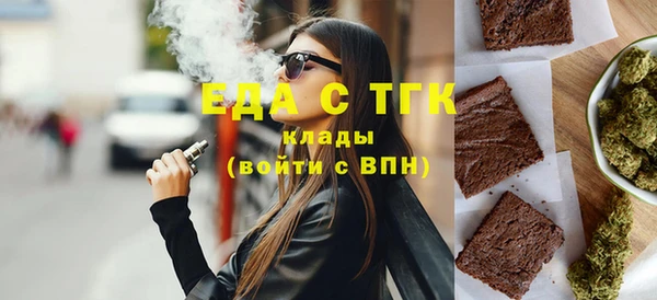 героин Абдулино