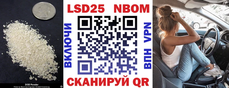 закладки  Адыгейск  Лсд 25 экстази ecstasy 